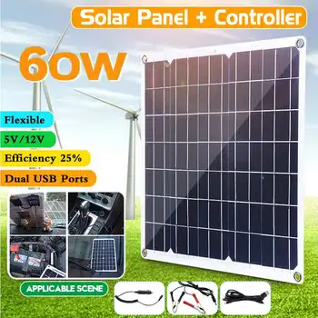 

60W Solar Panel Dual USB Output Solar Cells Solar Panel with Car Charger for Outdoor Car Yacht 12V/5V Battery RV Boat Charger