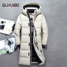 Мужская длинная пуховая куртка новая зимняя толстая белая куртка модная теплая приталенная пуховая куртка для мужчин зимняя мужская одежда