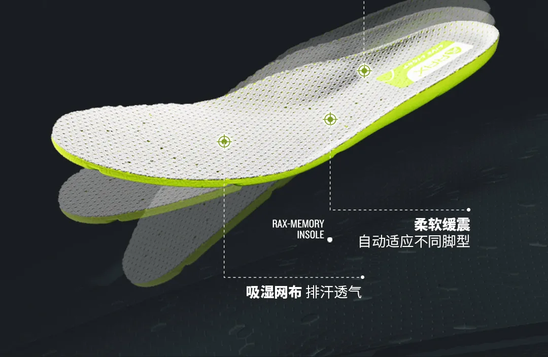 Оригинальный MIJIA растягиваемая походная обувь для мужчин и женщин на открытом воздухе спортивная дышащая обувь вразлёт, плетение обувь из