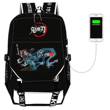 Demon Slayer: Kimetsu no Yaiba женский рюкзак, аниме рюкзак, Холщовый Рюкзак, школьные сумки, usb зарядка, рюкзак для ноутбука, рюкзак для путешествий