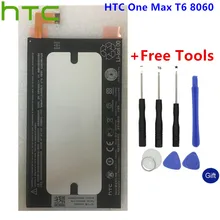Htc original recarregável uso da bateria de polímero de lítio para htc um max t6 8060 bop3p100 3300mah + ferramentas gratuitas