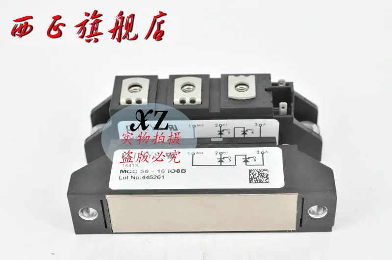 

Power SCR module MCC56-18io8B--XZQJD