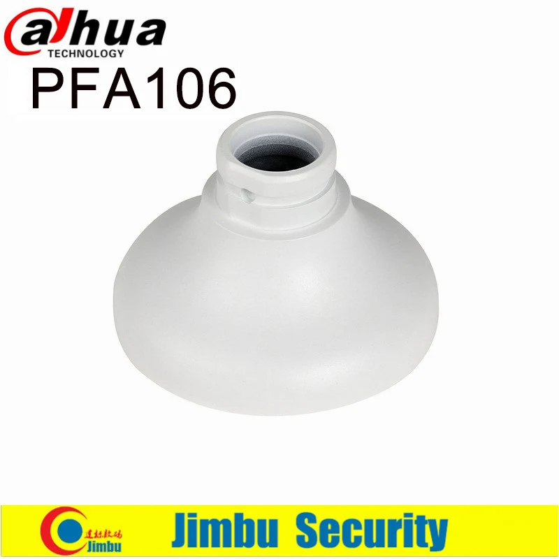 Оригинальная плата адаптера Dahua для мини-купольной и глазной камеры PFA106