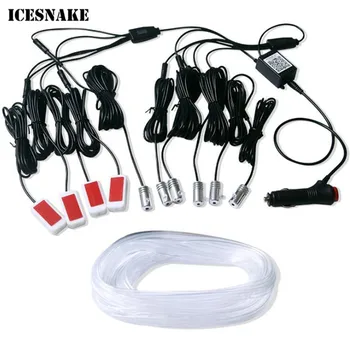 

10 in 1 RGB LED With 8M Strip Light App Control 12V Interior Decoration Car Fiber Optic Decorative Atmosphere Lamps Universal