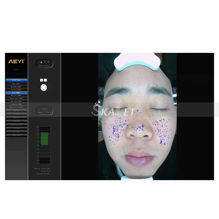 Профессиональное 3D перспективное изображение для анализа кожи лица машина квадратное волшебное зеркало анализатор кожи лицевой сканер кожи
