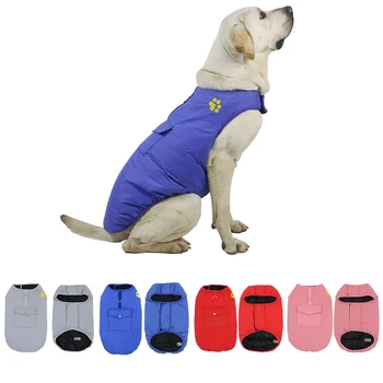 

Soft Winter Warm Pet Clothes Coat Waterproof Pets Dog harness Vest Jacket Double-sided for Large Dogs Supplies Accessories