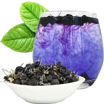 

Qinghai wild black structure special grade 250g grams of tea male kidney authentic CHENGXJ