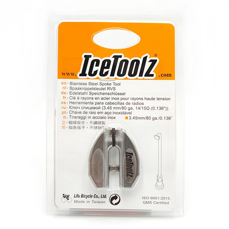 IceToolz 08C5 Stainless Steel High Tension Bike Bicycle Spoke Wrench Repair Tool 