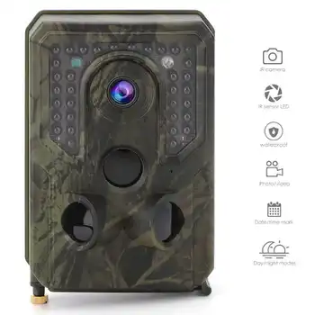 

Infrared Camera PR400C 12MP 1080P High Definition Infrared Outdoor Shooting Camera 34Pcs 940 Infrared Light Hunting Accessory