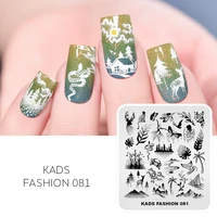 KADS Nail Art Stamping Plate 85 Designs Fashion Series Manicure Stamping Plates Image Template Nail Stamp Plate Print Stencil 1