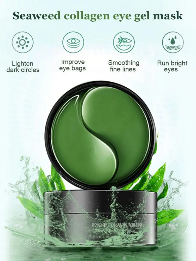 60 шт. водорослей маска для глаз питающий, увлажняющий увлажнение, подушечки для глаз против темных Dircles разглаживает морщины уход за кожей вокруг глаз Для мужчин Girl - Цвет: Green