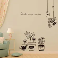 Простой черный и белый с рисунком цветочный горшок настенные наклейки спальня гостиная телевизор коридор детская комната де