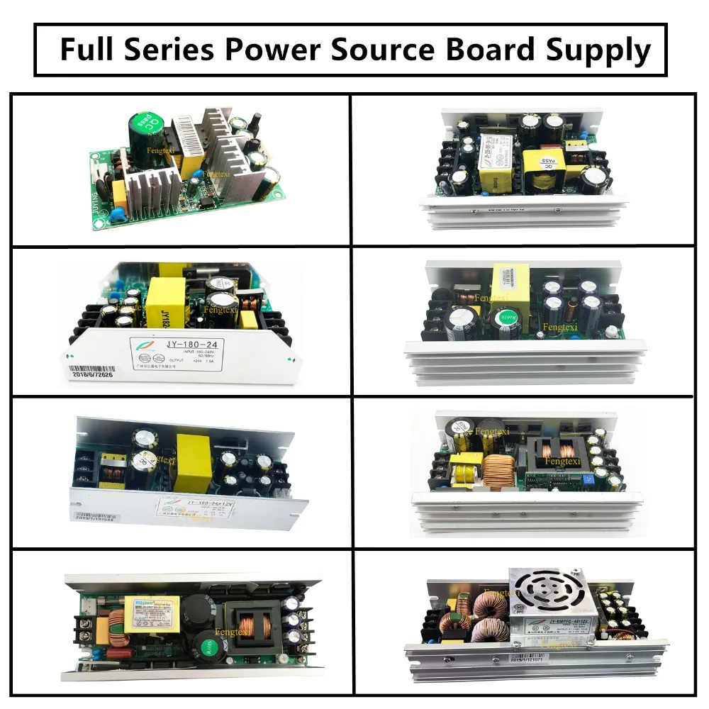 stage power source board supply