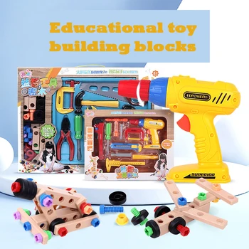 

Creative Assembly Building Blocks Simulation Toolbox DIY Assembling Toys Children's Puzzle Building Blocks Gift Set