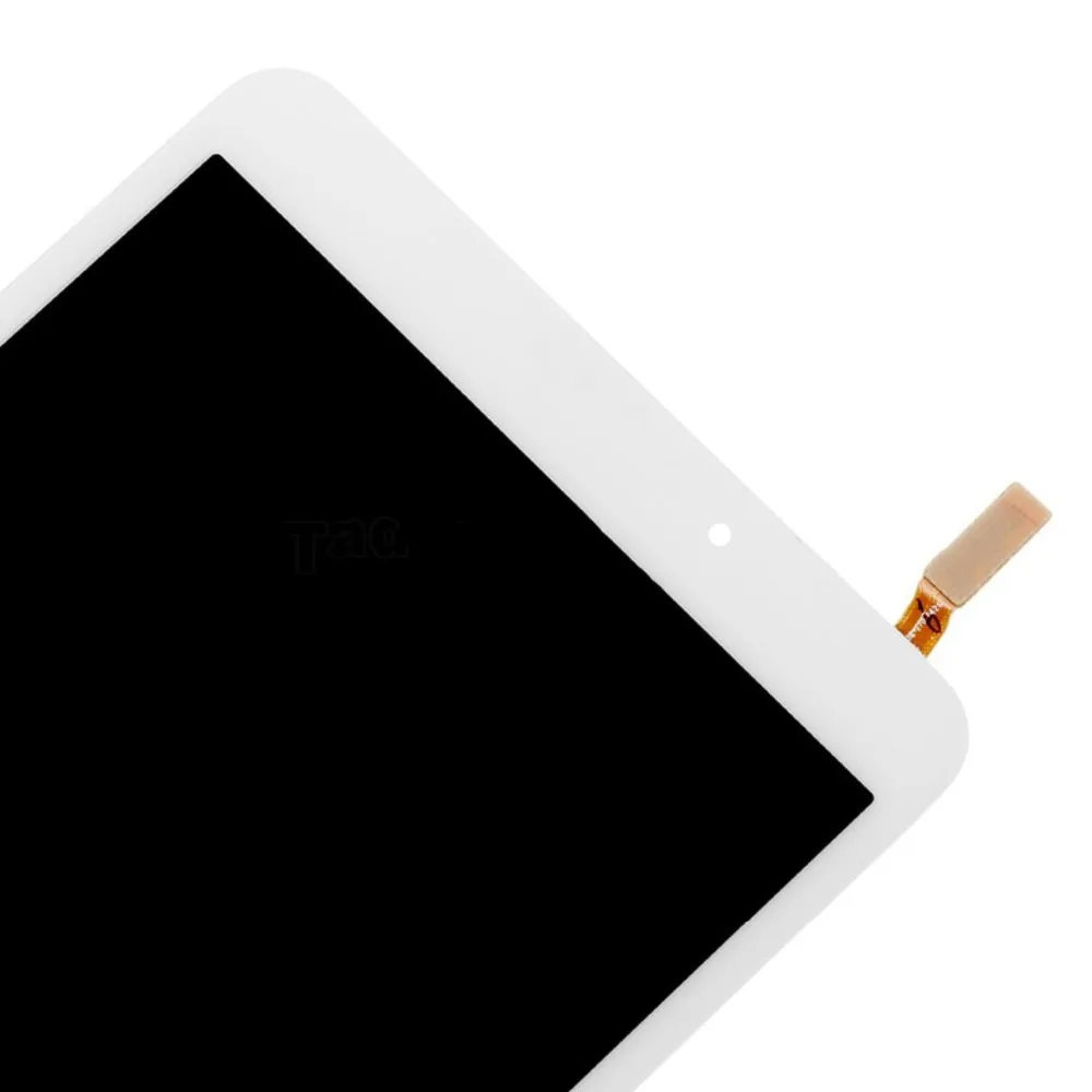 QQ截图20200827170104