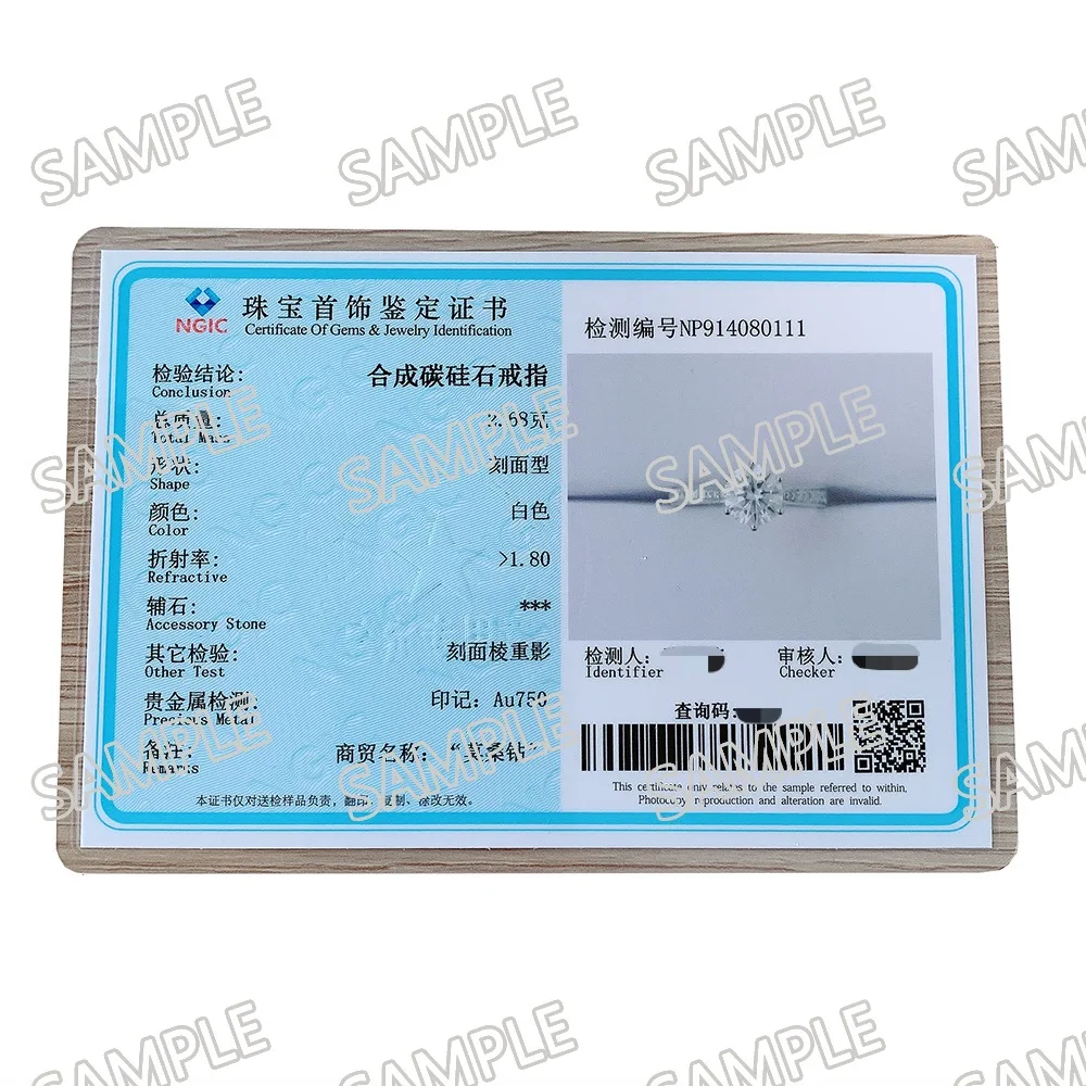 

Ring certificate Chinese version Please buy it with the ring. Not shipped separately.Image is for reference only