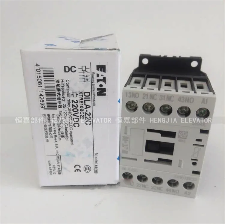 Giant Kone elevator controller Contactor DC Contactor AC Contactor Elevator Accessories