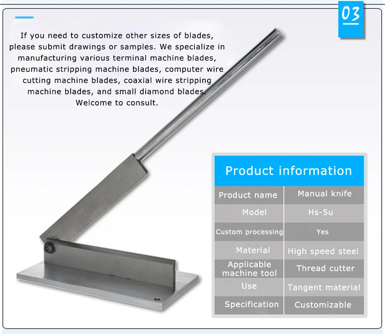 Plastic Wire Slot Cutting Machine Manual Wire Duct Cutter PE Plastic Pipe Hose Scissor Adjustable Wiring Duct Cutter