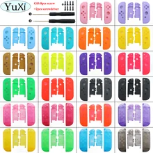 YuXi Multi-Color 23 color for Nintend Switch NS Joy Con Replacement Housing Shell Cover for NX JoyCons Controller shell Case