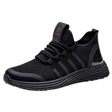 Мужские модные Сникеры; Повседневные Дышащие Спортивные кроссовки на шнуровке для бега; прогулочная обувь; Новинка года; сезон весна-осень; Лоскутная обувь