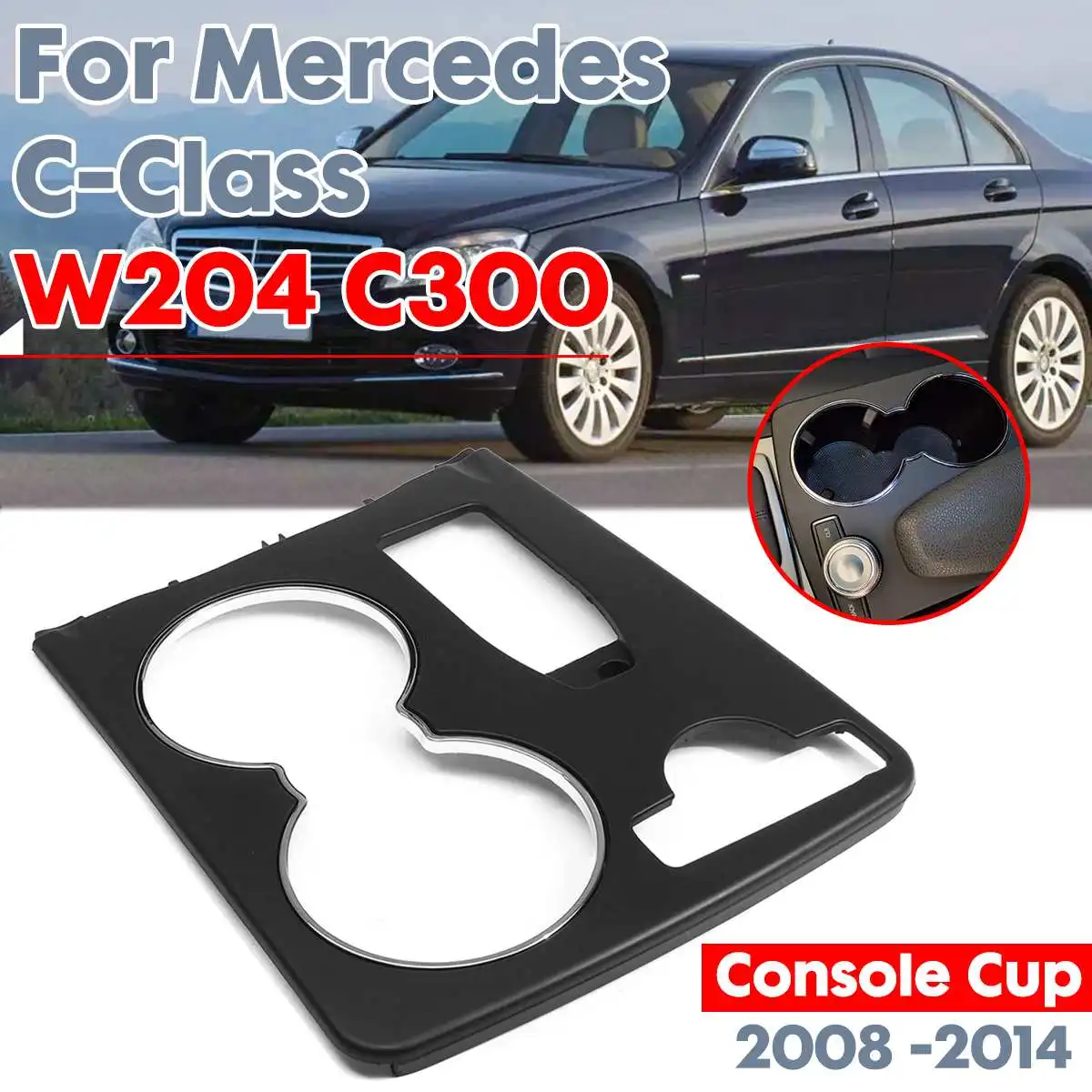 Черный консоль подставка для стаканов крышка для Mercedes C-Class W204 W204 C250 C300 C350 C63 2008- OEM 2046800307911