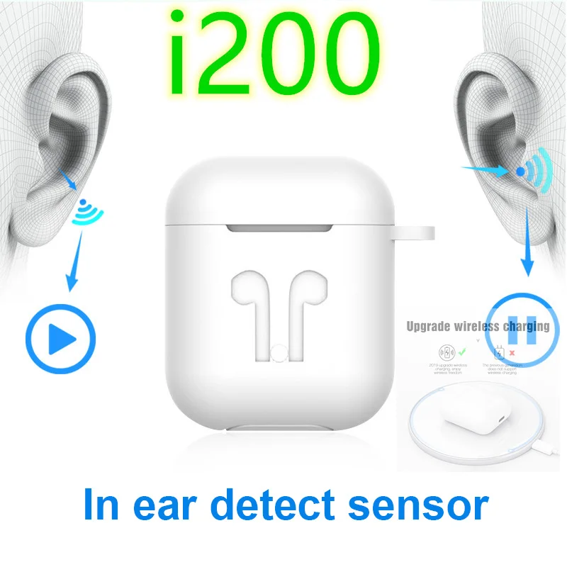 TWS I200 Bluetooth беспроводной наушник Сенсор нажмите Управление наушники Беспроводная зарядка наушников PK I100 I7 I10 TWS I12 I30 TWS