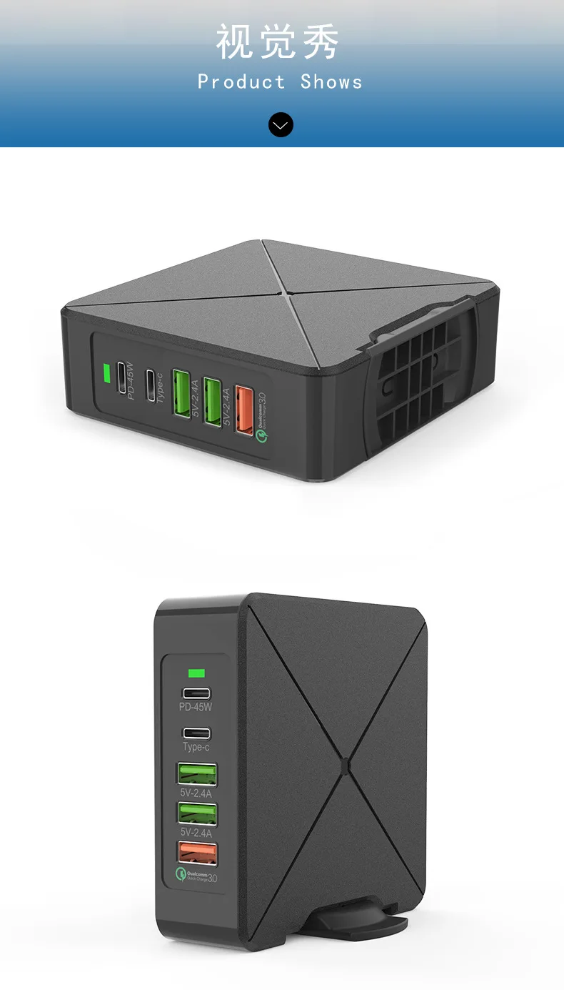EU/US 75W type-c USB PD многопортовое быстрое зарядное устройство 3,0 для ноутбука адаптер питания планшета Apple iphone ipad huawei Xiaomi