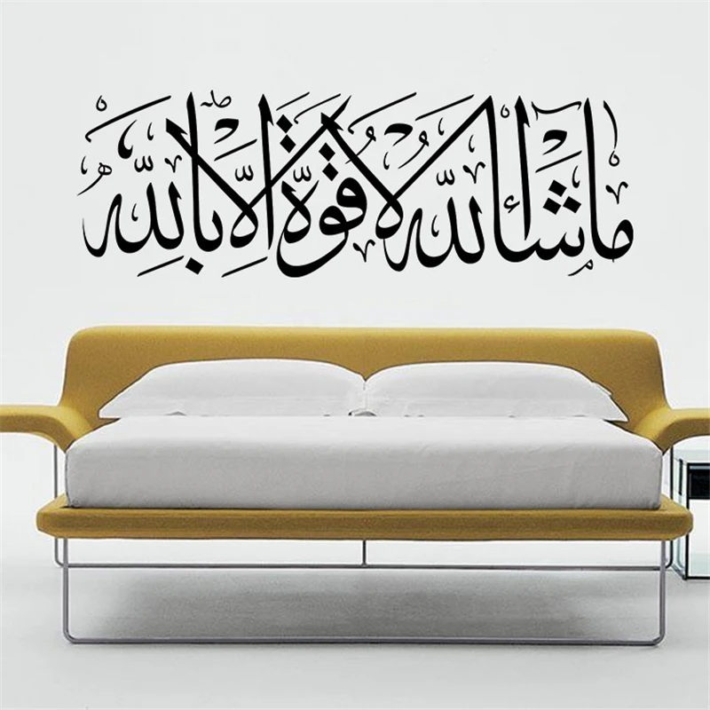 

Meet Lefutur exquisite pattern wall stickers home decoration DIY removable waterproof PVC wall art decal living room decoration