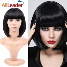 Alileader Pink Purple Blue 23 Colors Short Cosplay Wig With Bangs Costume Party Synthetic Wigs Straight Bob Hairstyle For Girls