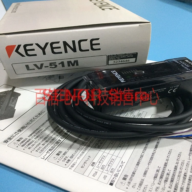 Sensore Laser Lv-51M Amplificatore In Fibra Originale Autentico