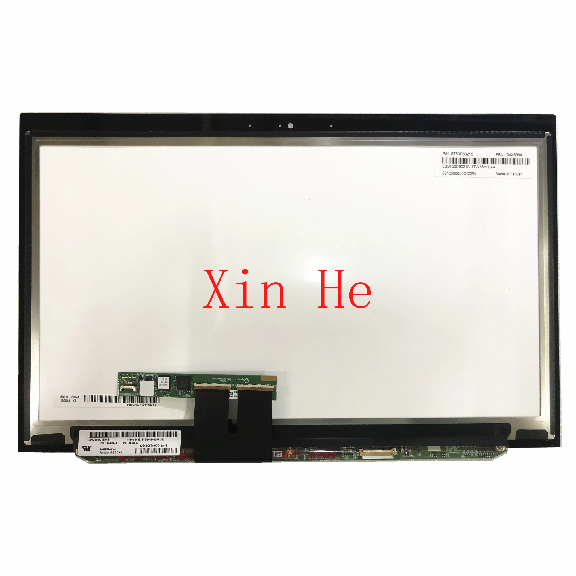 Parte inferiore dello schermo LCD Lunetta Per Lenovo ThinkPad x250 Batten TOUCH Series cerniere case 