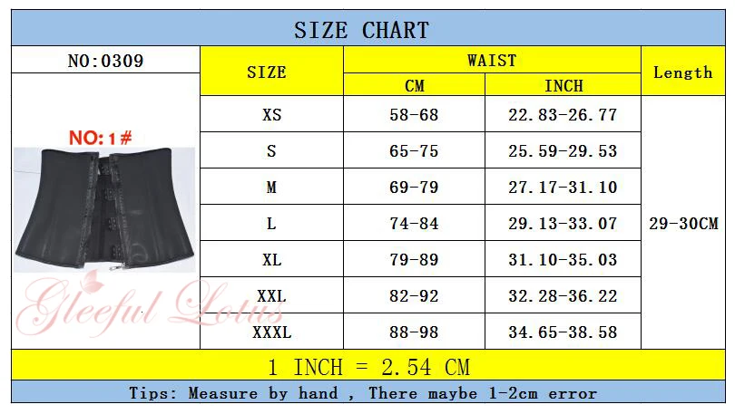 0309 zipper corset