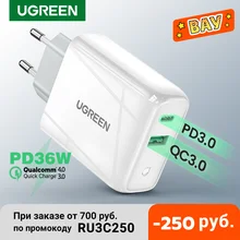 Ugreen 36W Fast USB Charger Quick Charge 4.0 3.0 Type C PD Fast Charging for iPhone 12 USB Charger with QC 4.0 3.0 Phone Charger
