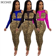 Open Back Zip See Through Mesh Patchwork Leopard Printed Rompers Womens Jumpsuit Off Shoulder Bandage Bodycon Bodysuit Wrinkle Open Back Zip See Through Mesh Patchwork Leopard Printed Rompers Womens Jumpsuit Off Shoulder Bandage Bodycon Bodysuit Wrinkle