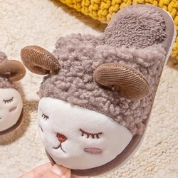 Baby Boy Children Shoes Slippers Home Girls Soft Sandals Child Clapper Baby New Fashion Cotton Warm Slides Furry Baby Slippers