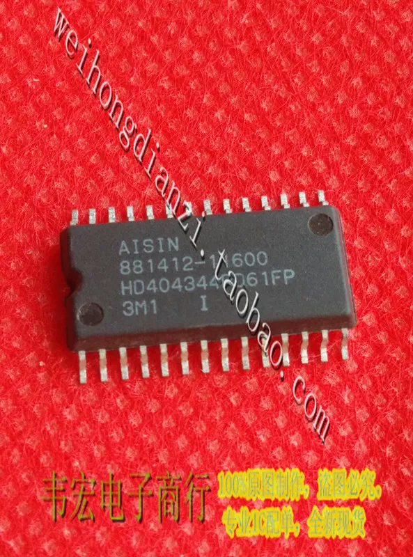 Поставки. AISIN 881412-11600 HD404344RD61FP SOP28 бесплатно