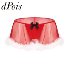 Мужчины Сисси Рождественский костюм прозрачное белье эластичное низкая посадка белый перо подол стринги трусики юбка Гей сексуальные трусики