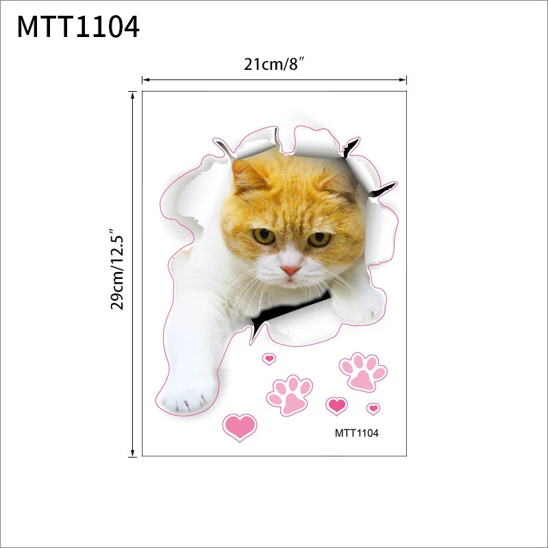 MTT1104