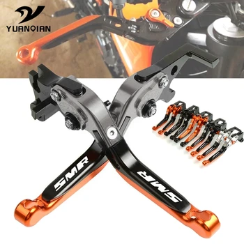 

Motobike CNC Aluminum Motorcycle Accessories Folding Extendable Adjustable Brakes Clutch Levers FOR KTM 990 SMR 2009 2010-2013