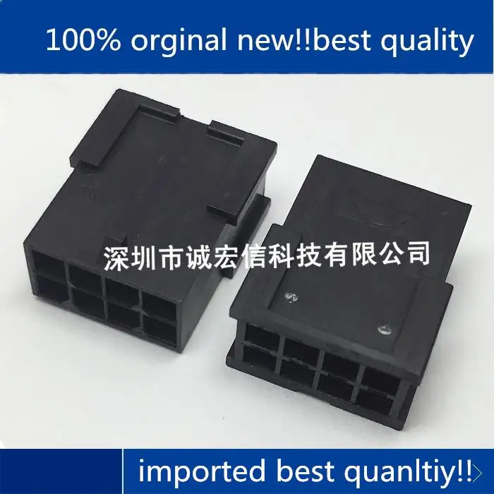 

10 шт. 100% оригинальная новая фотопластиковая оболочка 43020-0801 430200801 8P