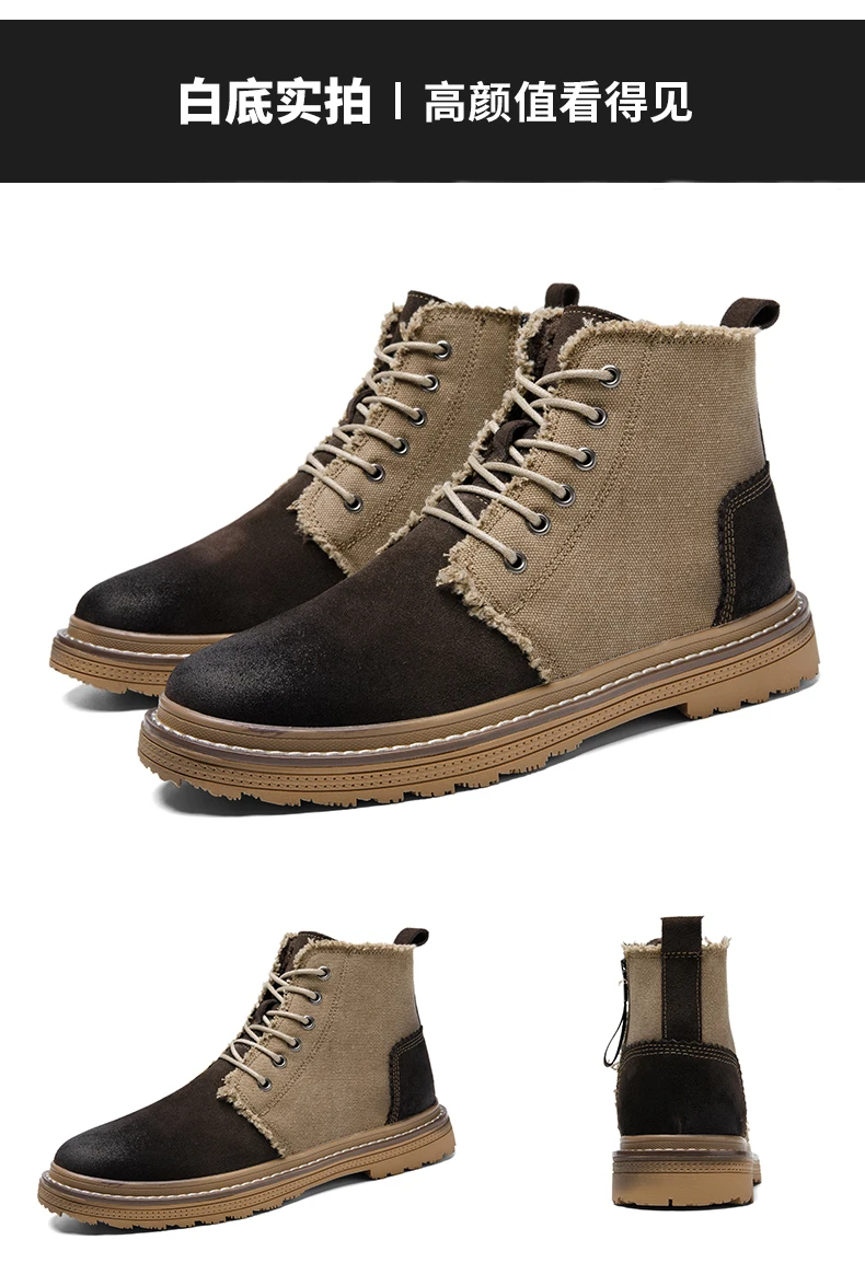 Botas Chelsea