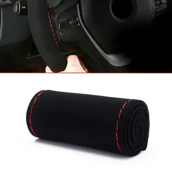 

Soft Steering Wheel Cover Wear-resisting 38cm Anti-Slip Superfine fiber