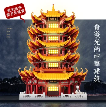

2019 New DHL Xingbao XB01024 6794Pcs China Classic Huanghelou Yellow Crane Tower Model Creative Building Block Kid Toy Gift