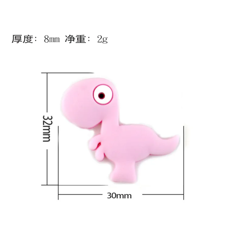 ATOB 50 개 실리콘 Teether 비즈 공룡  설치류 젖니 구슬 DIY 간호 목걸이 팔찌 젖꼭지 체인 아이 제품
