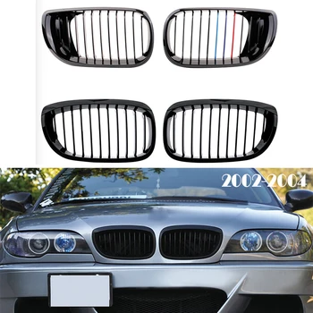 

1pair For BMW 3 Series E46 Coupe M3 2002 2003 2004 2 doors Carbon/Black ABS Kidney Grille Front Bumper Grill M Power Accessories