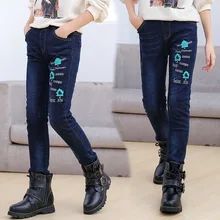 Джинсы для девочек эластичные весенне-осенние женские брюки на весну и осень узкие брюки для больших мальчиков Детские эластичные штаны