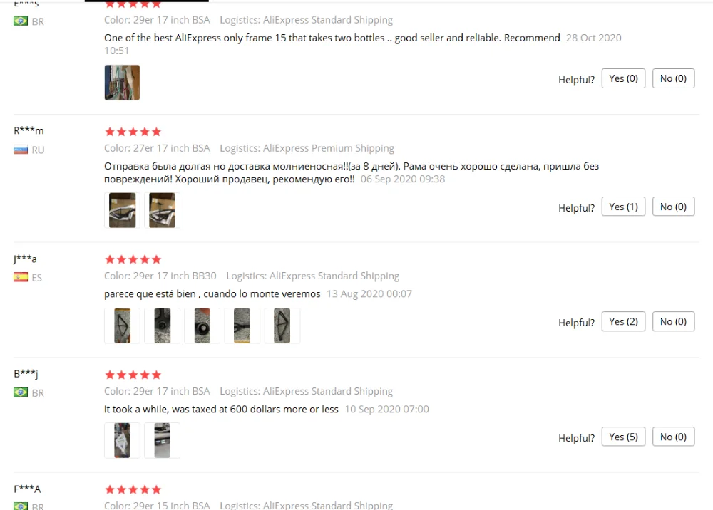 QQ图片20201118162046