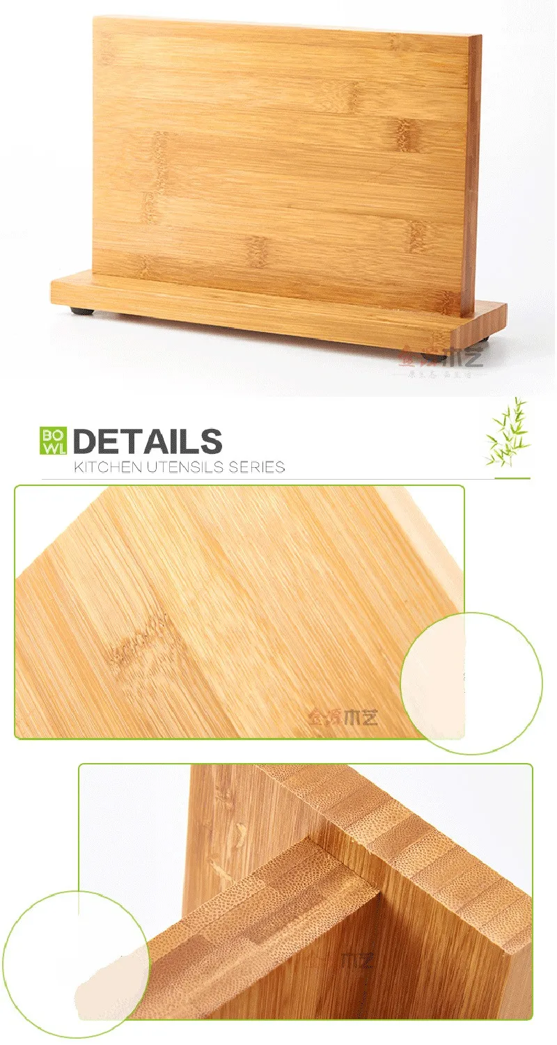 High Quality Creative Magnetic Knife Holder Bamboo Nonporous Clean Health Knife Rack Kitchen Bar Storage Block Knife Block10