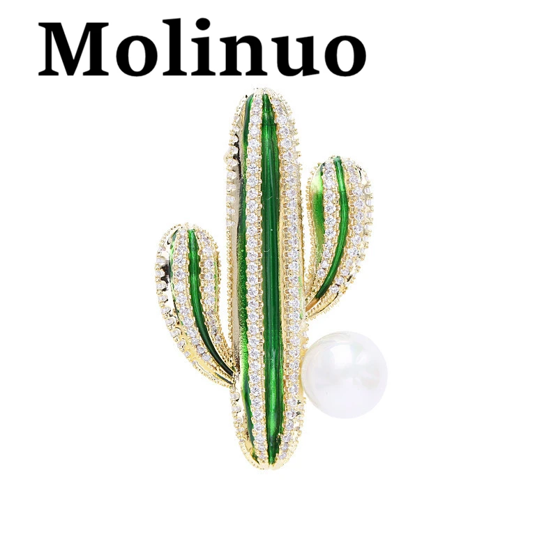 Molinuo Изысканная Милая мультяшная брошь в виде утки, брошь с пряжкой, женская простая модная брошь в Корейском стиле