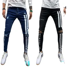 ICCLEK pantalones vaqueros rasgados para hombre, Jeans elásticos de pies pequeños, nuevos pantalones Vaqueros estampados, Jeans holgados de retales